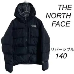 THE NORTH FACE リバーシブルダウンコート 140-150