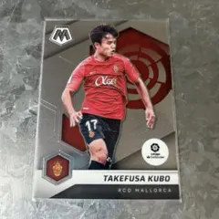 久保建英 マジョルカ Mosaic 2021-22 レアルソシエダ 日本代表