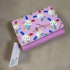 Item thumbnail for item 95e29858-67e3-4c67-815a-ca505b3af4b2