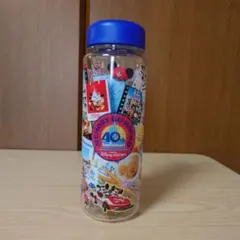 【未使用】東京ディズニーランド 40周年記念 ボトル