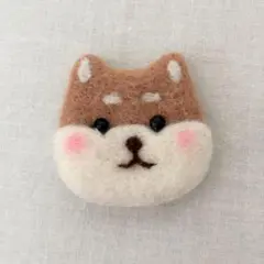 【セット】柴犬　羊毛フェルト　4個セット　クラフト　手芸