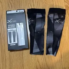 CW-X SPEED MODEL Calf ふくらはぎ XS