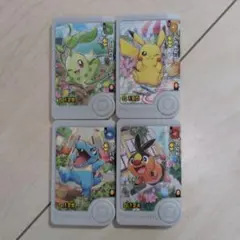 ポケモンフレンダピックセット 4枚