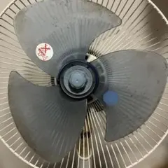 2026年最新】ナショナル 扇風機の人気アイテム - メルカリ