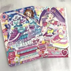 アイカツ！×プリパラ 入場特典 真中らぁら 大空あかり プリチケ アイ
