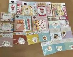 フレークシール　まとめ売り　古川紙工　19個