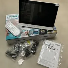 Item thumbnail for item b2145021-2216-4ca3-acde-7d3858fb2fcd