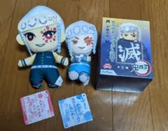 鬼滅の刃　宇髄天元　まとめ売り