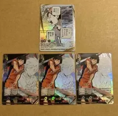 ハイキュー バボカ 山口忠 頂P