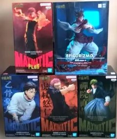 【未開封】呪術廻戦 フィギュア5点セット