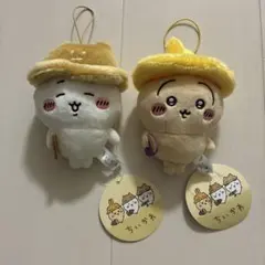 2025年最新】ちいかわぬいぐるみ まとめ売りの人気アイテム