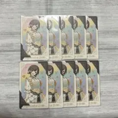 プロセカ 感謝祭 グリカ 東雲絵名 10点