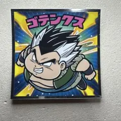 Item thumbnail for item 0cb7fad1-b5b5-48da-9481-bd32cd9bfa8c