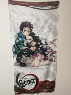 鬼滅の刃 BIGタオル 竈門炭治郎・禰豆子