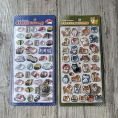 ボンボンドロップシール 和柄 柴犬 お寿司　2枚セット