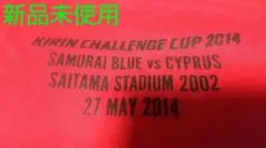 新品 未使用 キリンカップ JFA 日本代表 サムライブルー Tシャツ Lサイズ