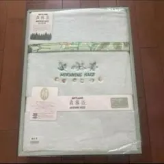【新品未使用】カネボウ シルク混綿毛布のサムネイル