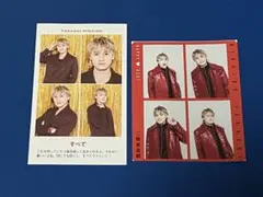 二階堂高嗣　証明写真＋4カット