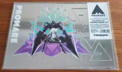 プロメア　4Dアクリルスタンド　リオ・フォーティア