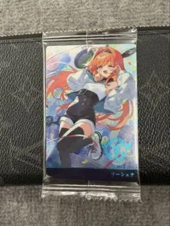 シャドウバース10周年ウエハース リーシェナ - メルカリ