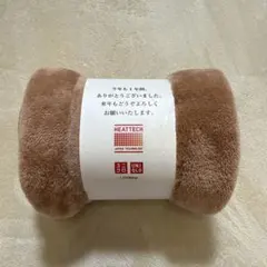 【非売品】ユニクロ★ヒートテック★ブランケット