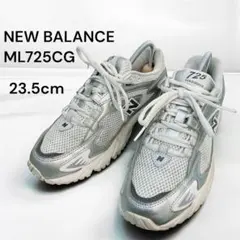 NEW BALANCE ML725CG ニューバランス スニーカー 23.5cm