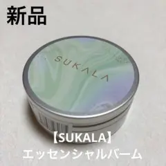 ジョン様 リクエスト 2点 まとめ商品