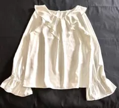 Item thumbnail for item 18153880-cfa9-48b5-9ee3-c665b748bea8