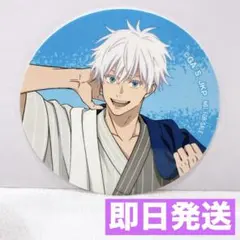 【匿名配送】即日発送 呪術廻戦 極楽湯 RAKU SPA フードピック 五条悟