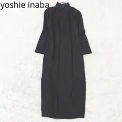 2026年最新】yoshie inaba レディース ロングワンピースの人気アイテム
