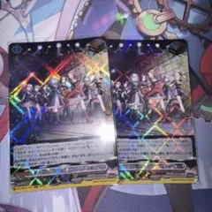 ヴァンガード 響きつづける、私たちのバンド活動！ RRR 2枚 イドスファロ