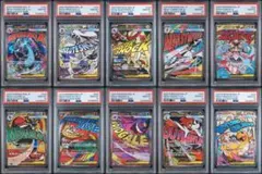PSA10 10連番 MA メガアタックレア ポケモンカード - メルカリ