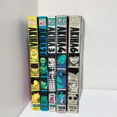 AKIRA 全6巻セット 大友克洋 - メルカリ