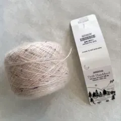 amirisu Drift シルクモヘア 乙女座の秘密 1カセ