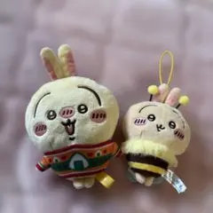 ちいかわ　うさぎとミツバチのぬいぐるみセット