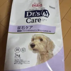 ドクターズケアアミノプロテクトケア ポテト 犬用 1kg - メルカリ