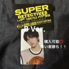 Item thumbnail for item 54f0f90b-6013-49bc-8398-702f5c468d6a