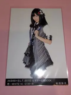 2026年最新】グループ名：AKB48 写真・チェキの人気アイテム - メルカリ