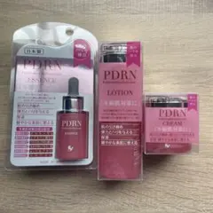 ユキ様専用】DERMA RN PDRN SPICULE AMPULE 2本 - メルカリ