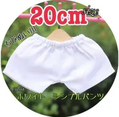 Item thumbnail for item 5ea91a25-a449-4243-a7f9-42c48ff50249