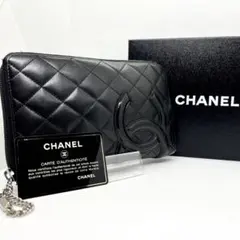 大容量✨シャネル カンボンライン ココマーク 長財布 ラウンドファスナー レザー