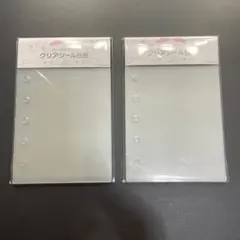 Item thumbnail for item 49242476-1406-4173-ad0a-e64a61b65815