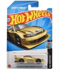 2025年最新】リバティーウォーク シルビアの人気アイテム - メルカリ