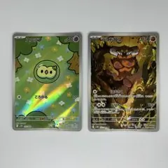 2025年最新】ポケモンカードユニランの人気アイテム - メルカリ