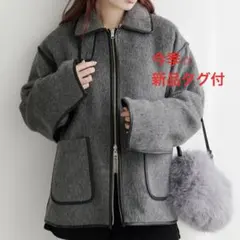 今季⭐︎新品【Kastane】ウール混リバーシブルブルゾン　カスタネ　ジャンパー