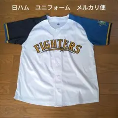 最終値下　北海道日本ハムファイターズ　日ハム　20周年　ユニフォームのサムネイル