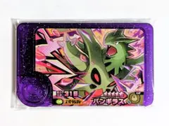 ポケモンフレンダ ベストタッグ4弾 スーパートレジャー バンギラス