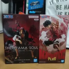 ワンピース THEORAMA SOUL & MAXIMATIC PLUS