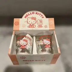 希少　ハローキティ グラス 2個セット　ミニタンブラー