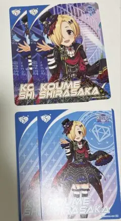 デレマス　シンデレラガールズ　白坂小梅　アクキー　アクスタ　メタルチャーム 白坂小梅 アクリルキーホルダー - しょうず - BOOTH